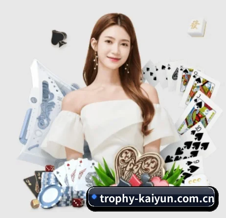 kaiyun APP